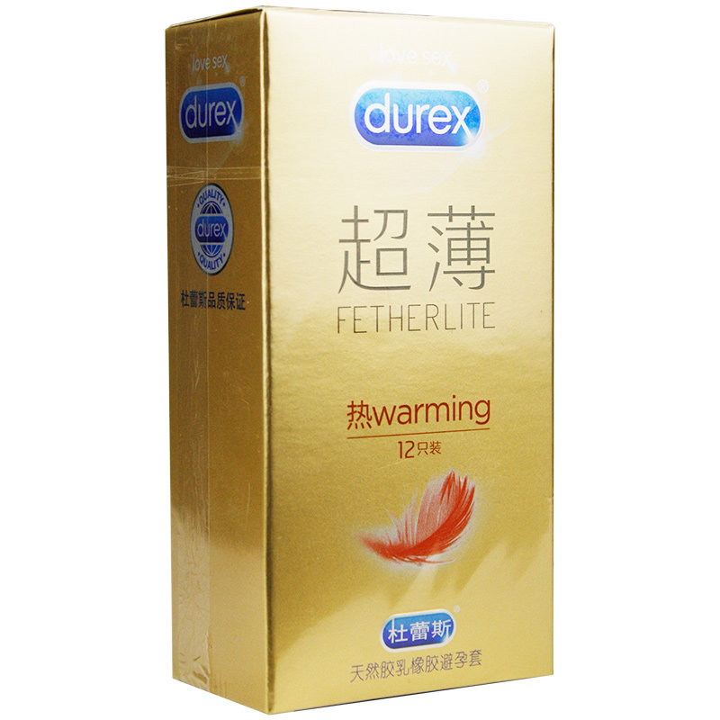 杜蕾斯 超薄热warming 12只装 热感超薄装避孕套安全套