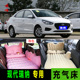 北京现代瑞纳专用汽车内后排充气床后座睡垫车载气垫旅行床垫睡觉