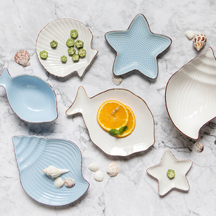 创意盘子异形盘不规则家用