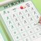 26个英文字母练字帖斜体练字本大小写临摹同步英语描红本三年级上下册字帖人教版每日一练入门自学零基础小学英语字母书写单词练习