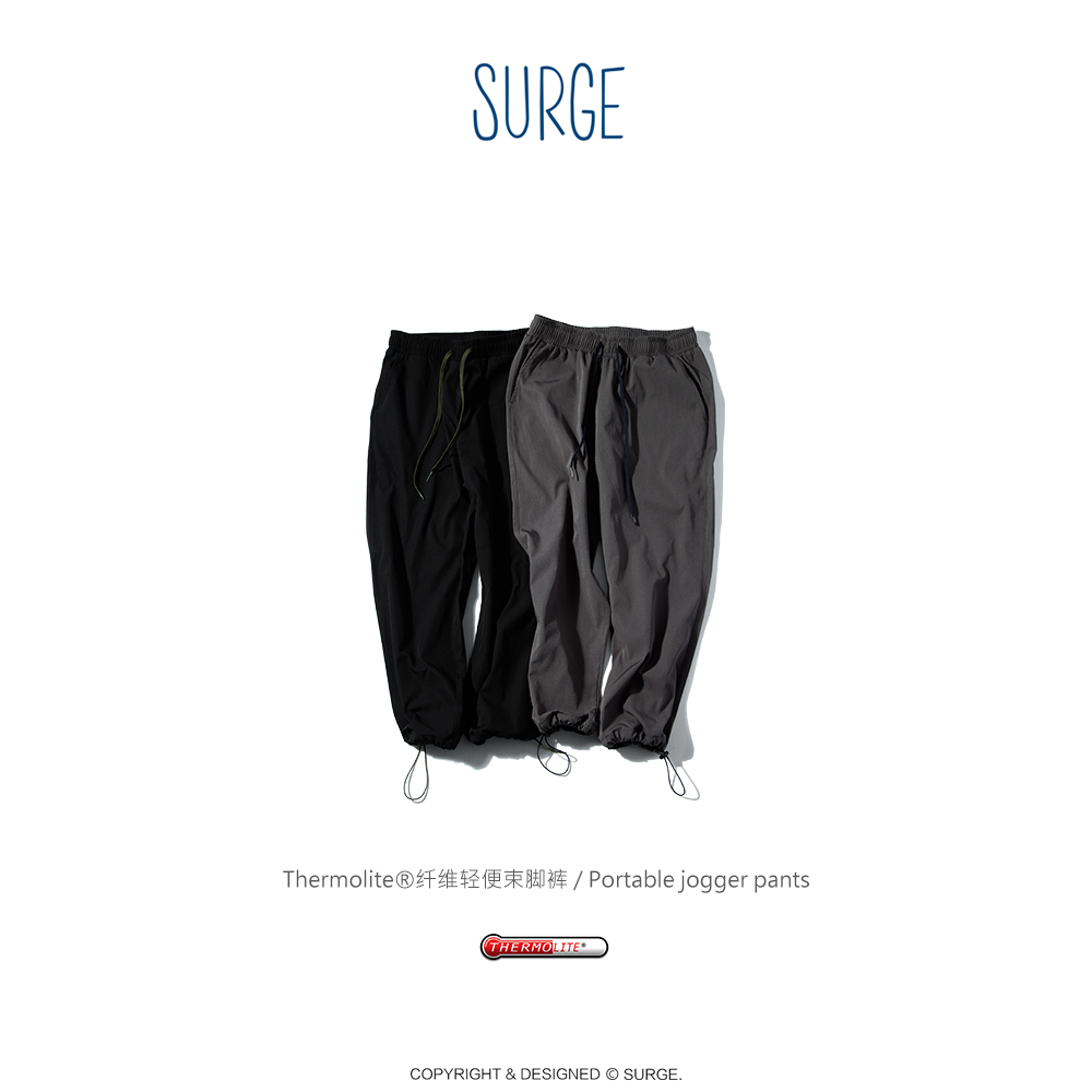 SURGE Thermolite® 纤维轻便束脚裤/两色在类目 男装, 休闲裤中 - 来自Buy2taobao.com提供专业的淘宝代购服务