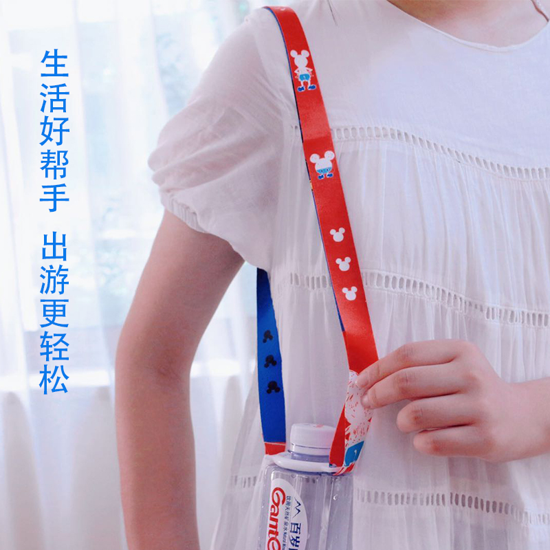 日本芝麻街饮料瓶挂绳出行便携背带矿泉水瓶扣水瓶背水带缎带带子
