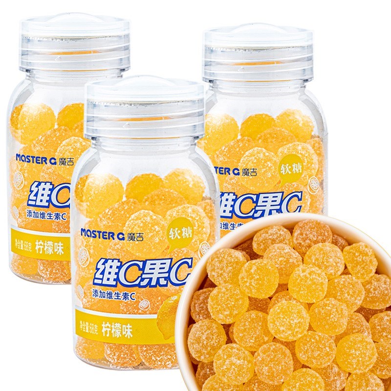 魔吉维c软糖果c柠檬软糖水果味儿童校园怀旧休闲小零食68g3瓶