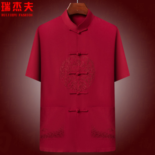 夏季唐装男短袖中国民族风丝质上衣中式衬衫中老年爸爸装晨练汉服