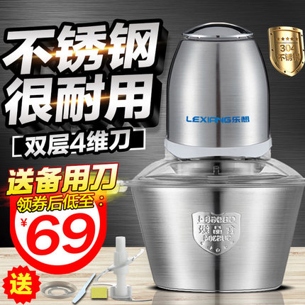 ϴ»ˮͷһ ๦ܵӳͨ4ȫͭһֶ˫ˮˮ 29.90Ԫ
