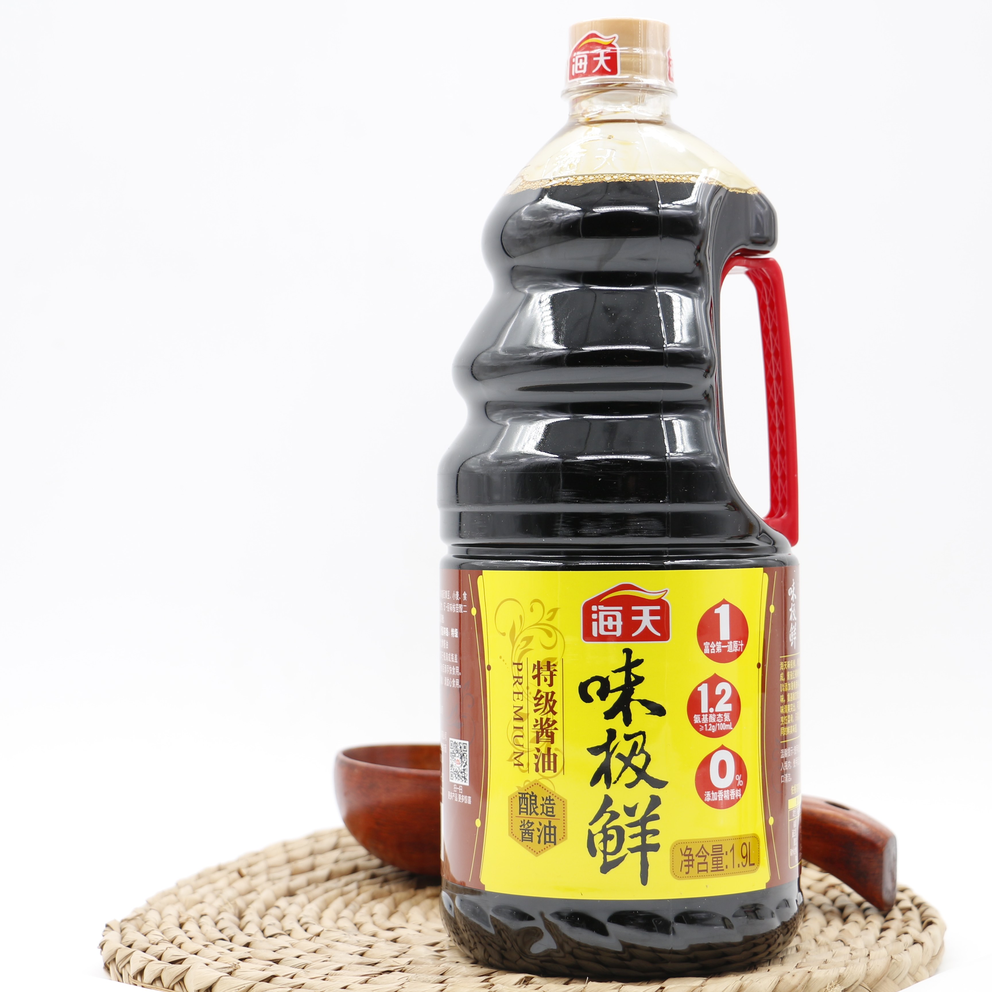海天味极鲜酱油1.9l 生抽特级酿造酱油佐餐凉拌烹调炒菜