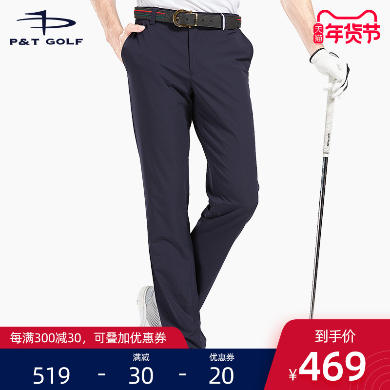 美国PT新款高尔夫服装裤子男装春季弹力透气速干休闲长裤Golf球裤|ruв категории движение/йога/фитнес/фанаты товаров, гольф, гольф - одежды - от Buy2taobao.com для оказания профессиональной услуги покупки агента Taobao