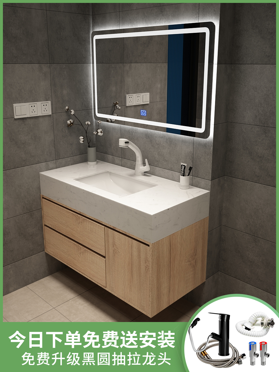 卫浴室柜组合洗手台盆卫生间洗脸池洗漱台一体盆陶瓷现代简约套装