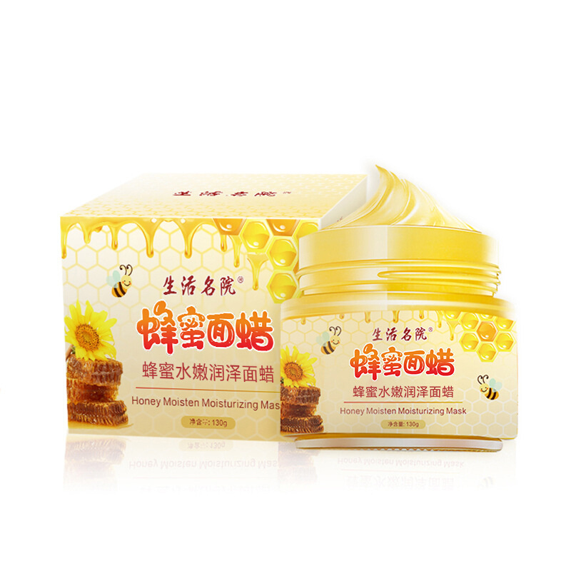 Honey mask application type cleans pores removes