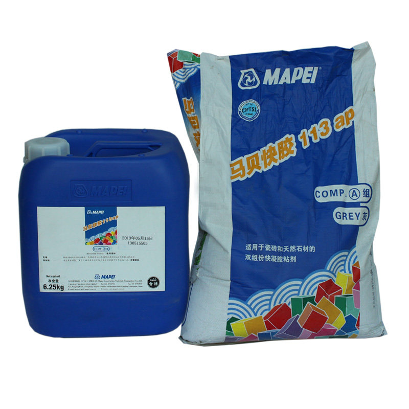 热销马贝瓷砖胶