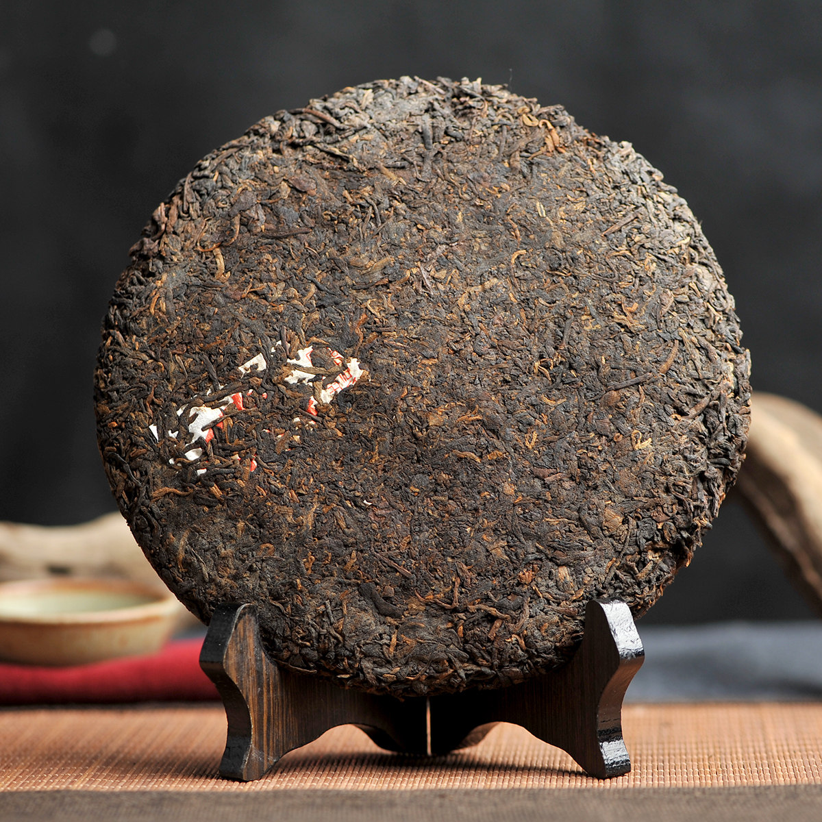 【2片】90年代中期 中茶红中红 红印普洱熟茶 纯正干仓 云南山滇