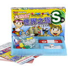 Genuine Monopoly game chess world tour s series children's puzzle board game bank ace chess flying chess