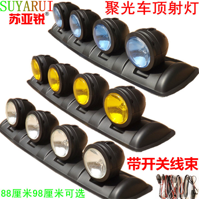 Suyarui Super bright LED Car Spotlight SUV SUVs Pickup Jeep Spotlight Row of lights Combination lampin the Car/Articles/Fitting/Refit , Auto Parts and Accessories , Lighting system , Auto Bulbs  category - from Buy2taobao.com to provide professional Taobao agent buy service