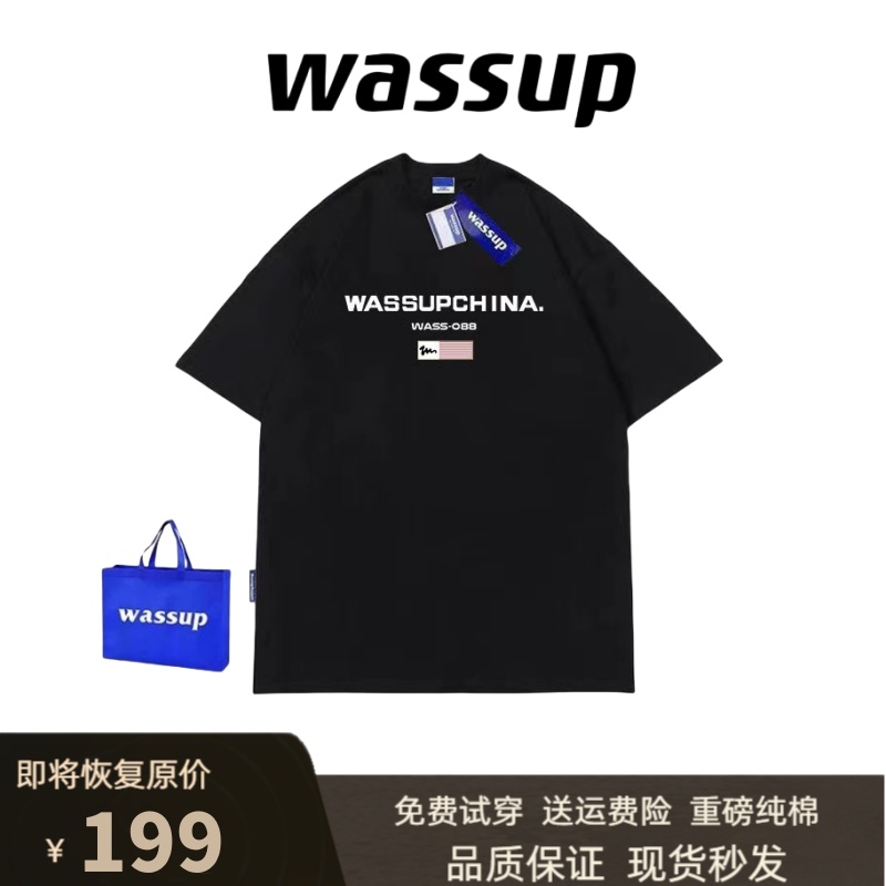 WASSUP国潮美式短袖男女夏季圆