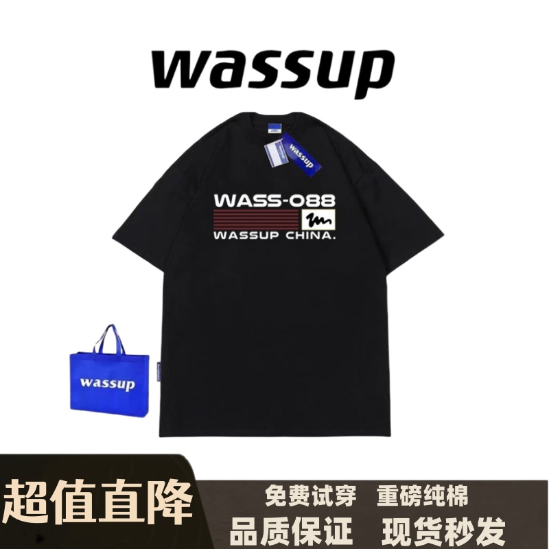 WASSUP国潮牌重磅纯棉短袖男女