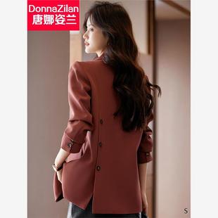 砖红色休闲西装外套女春秋2024新款韩版高级设计感宽松小西服上衣