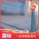 国标frp采光板阳光板透明板平板雨棚阳光房顶阳光瓦玻璃纤维塑料