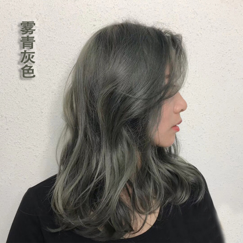 抖音网红雾青灰染发剂2019流行色纯铅笔灰色植物染发膏男女自己染