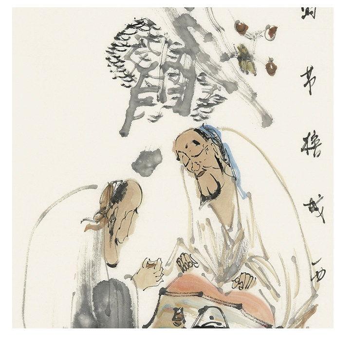 古云卿《品茶图》