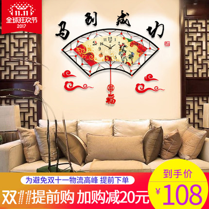 百货50条,全部都是实用的玩意儿,剁手党必备!(11.8) 淘宝优惠券