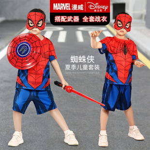 正版迪士尼男童蜘蛛侠战衣服表演出服幼儿园装扮面具夏季短袖套装