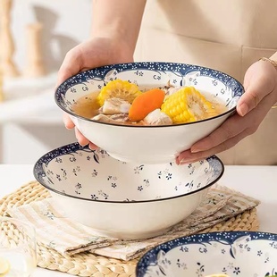 中式家用拉面碗大号汤碗吃饭碗泡面碗陶瓷餐具釉下彩蓝色故乡斗笠