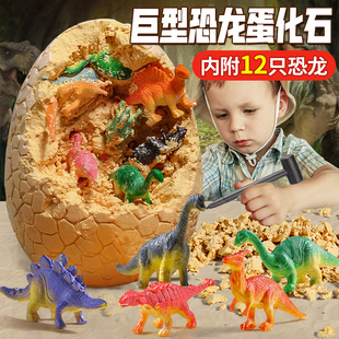 宝宝恐龙蛋盲盒玩具儿童仿真孵化蛋霸王龙小模型男孩女孩生日礼物