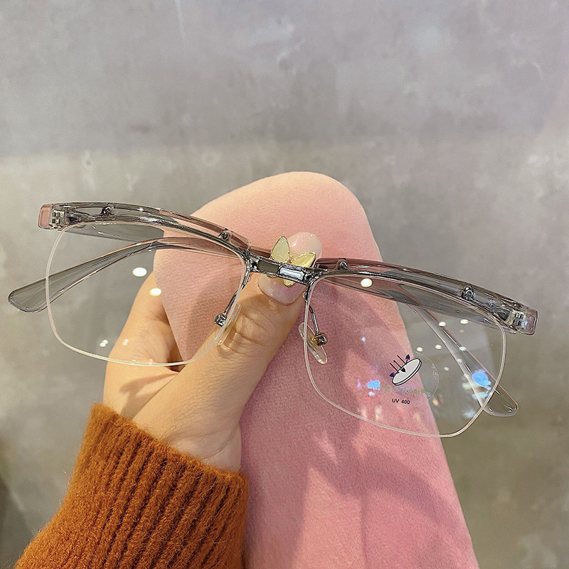 哈迪sol amor眼镜同款眉框镜框男防蓝光变色近视镜架已售14新品天猫