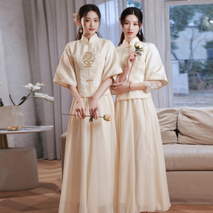 中式伴娘服长款2024春夏新款显瘦婚礼伴娘团姐妹裙中国风姊妹礼服