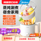 美的电煮锅宿舍学生小型泡面小电锅蒸煮一体多功能迷你火锅烹饪机