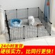 狗围栏小型犬室内家用隔离护栏兔猫别墅狗狗栅栏宠物笼子特价狗窝