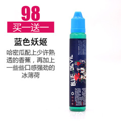 美国进口Blue Devil蓝色妖姬 水果味烟液冰爽薄荷电子烟烟油30ml