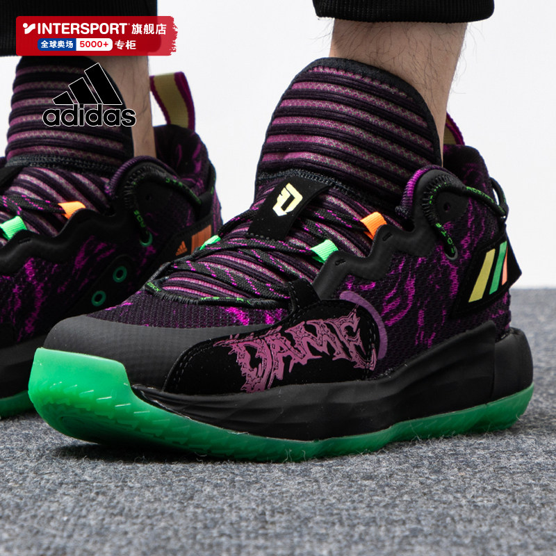 adidas阿迪达斯官方旗舰男鞋利拉德7代extplygca运动篮球鞋