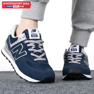 New Balance NB正品24新款男女情侣复古经典运动鞋休闲鞋ML574EVN