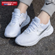 Nike耐克跑步鞋女2024夏季新款白色网面鞋轻便透气运动鞋正品跑鞋