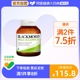 BLACKMORES澳佳宝b6防脱发复合B族维生素头发养发VB75片学生熬夜