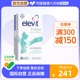 德版 elevit爱乐维3段含叶黄素含DHA叶酸维生素哺乳期用30粒