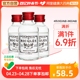 法国双飞人RICQLES港版利佳薄荷药水叮叮水清凉止痒50ml*3件装