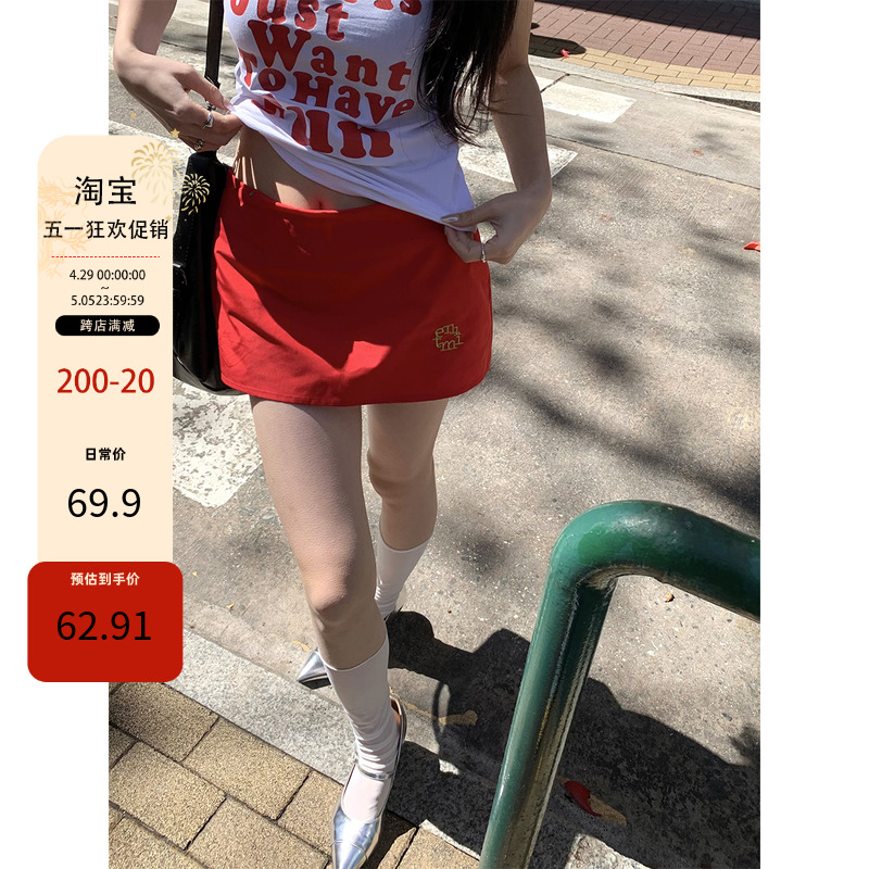 label方 红色半身裙女2024年夏季新款韩版刺绣高腰小众a字短裙ins