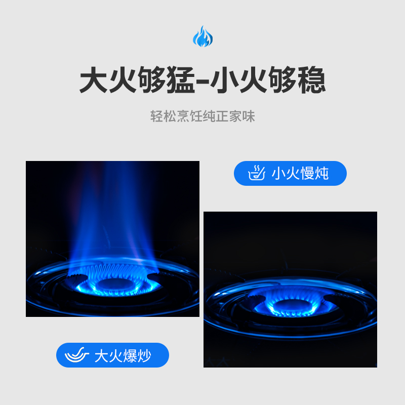 煤气灶单灶液化气灶家用台式燃气灶节能猛火炉具天然气灶老式灶具|ruв категории кухня/посуда, посуда, мини - газовая плита - от Buy2taobao.com для оказания профессиональной услуги покупки агента Taobao
