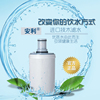 安利官方旗艦店官網益之源家用淨水器濾芯配件水管分流器原裝正品 安利官方旗艦店官網益之源家用淨水器濾芯配件水管分流器原裝正品