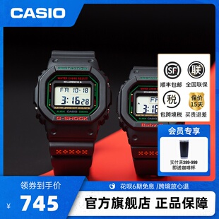 卡西欧海外旗舰店LOV-19手表情侣对表男女款官方官网正品 G-SHOCK