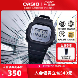 casio卡西欧旗舰店DW-5600BBMA小方块手表男官方正品 G-SHOCK