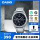 casio卡西欧旗舰店MTP-M300D防水时尚石英手表男款官网官方正品