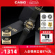 casio卡西欧旗舰店GM-110NE运动New Era 男士手表官网正品G-SHOCK