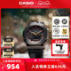 casio卡西欧旗舰店GM-S2100CH八王子情侣对表官网官方正品G-SHOCK