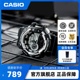 casio卡西欧海外旗舰店GA-400防水运动手表男官网官方正品G-SHOCK