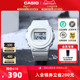 casio卡西欧旗舰店BGD-570防水电子学生手表女官网官方正品BABY-G