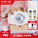 【礼物】casio卡西欧旗舰店GMA-S120MF手表女士官方正品G-SHOCK