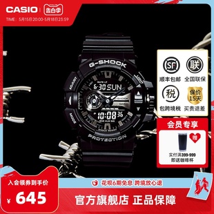 casio卡西欧旗舰店GA-400GB防水黑金手表男士官网官方正品G-SHOCK